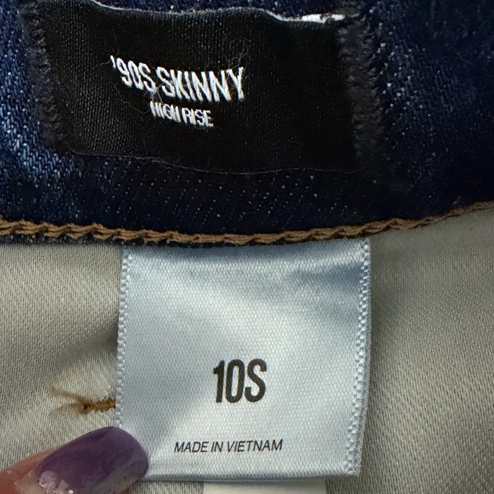 Express Jean Bundle - image 5